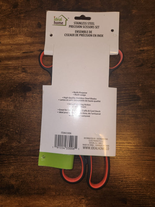 3 Pieces Ideal Home Stainless Steel Precision Scissors Set- 3 Pieces